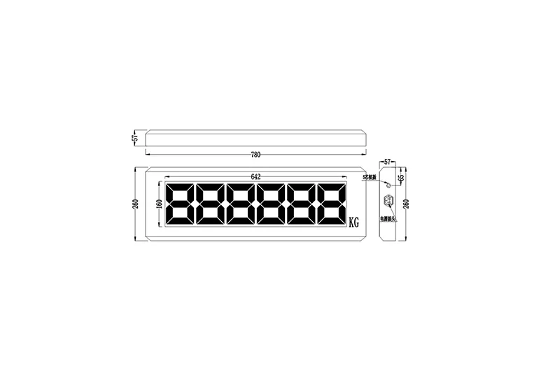 DPM Externerl Display Screen Monitor